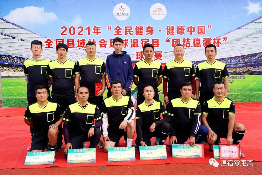 关注健康全民健身,2022年全民健身健康中国