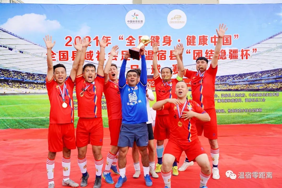 关注健康全民健身,2022年全民健身健康中国