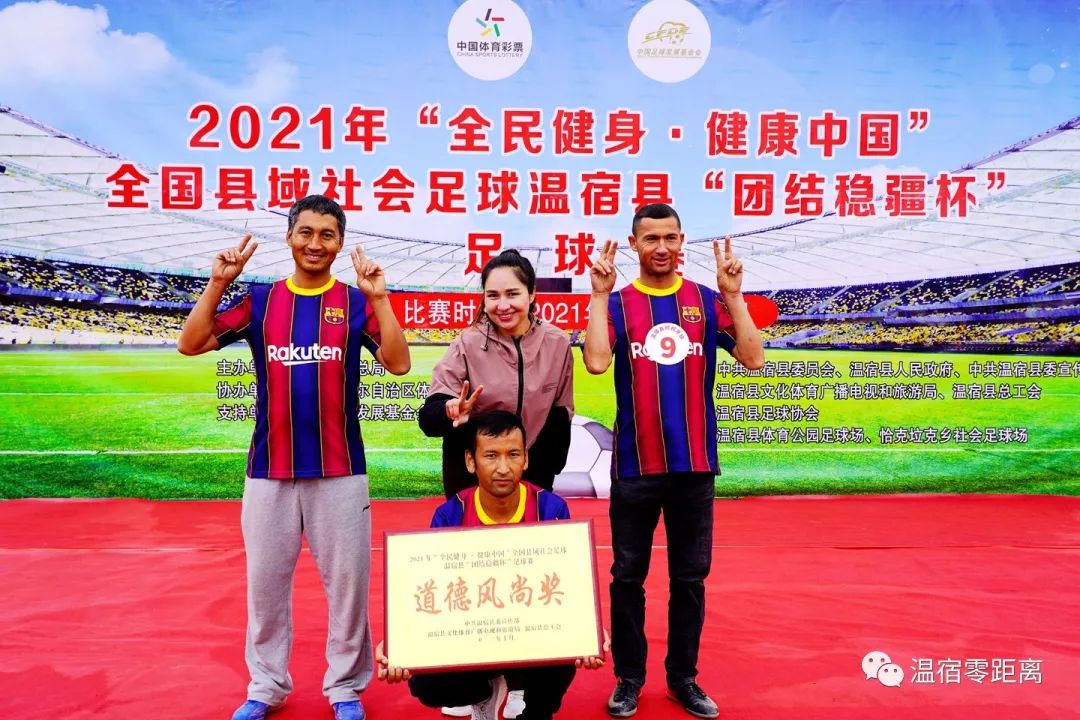 关注健康全民健身,2022年全民健身健康中国