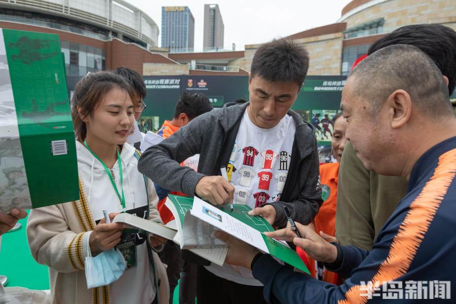 绿茵场上追梦想的下一句,绿茵场上冲刺防守