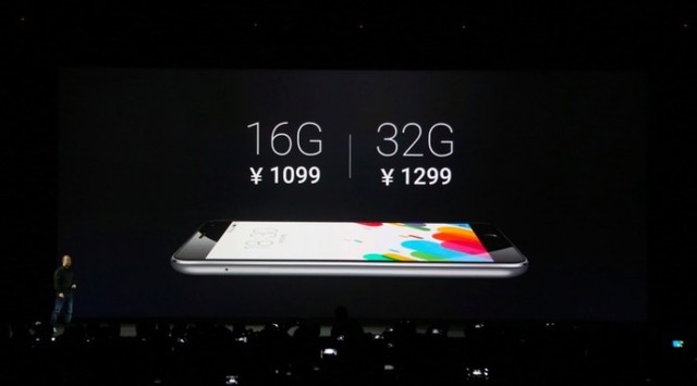 不死小强,魅蓝的巅峰之路