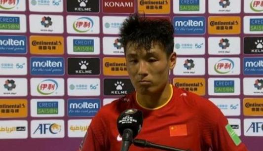 国足3:2绝杀越南集锦,国足3比2越南武磊绝杀视频