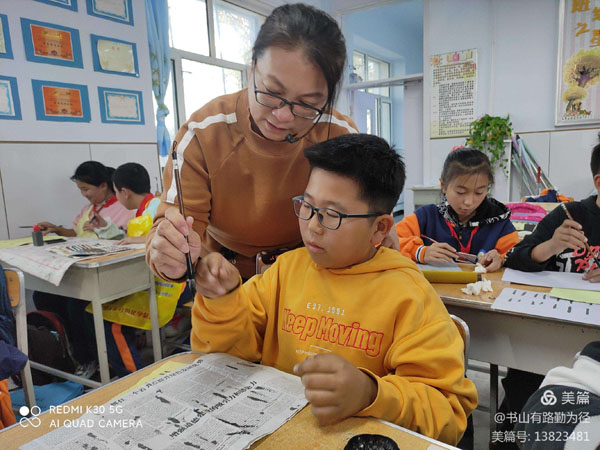 课后服务促双减多彩活动助成长,齐齐哈尔小学课后服务到底好不好