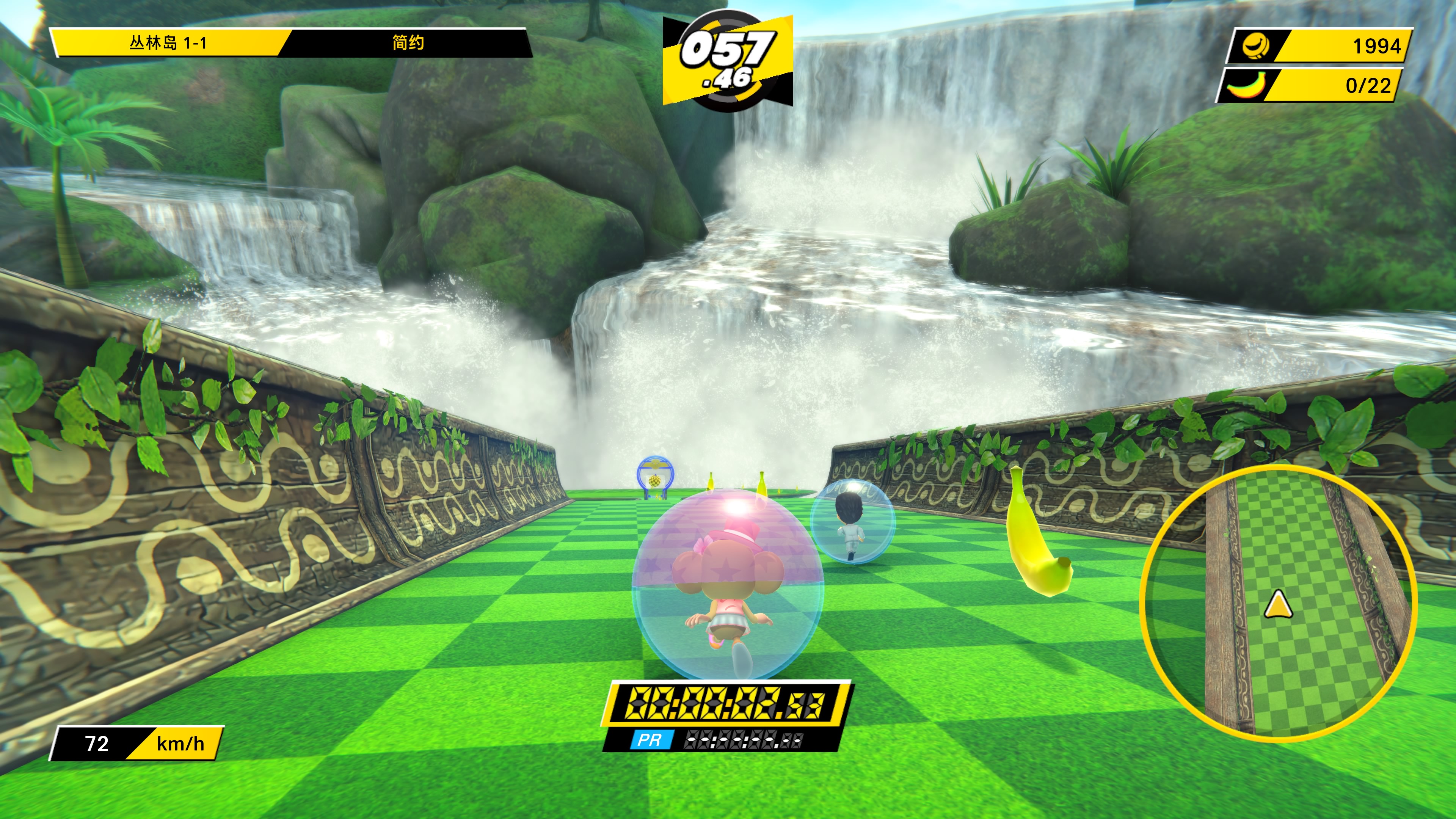 超级猴子球完整版,超级猴子球2