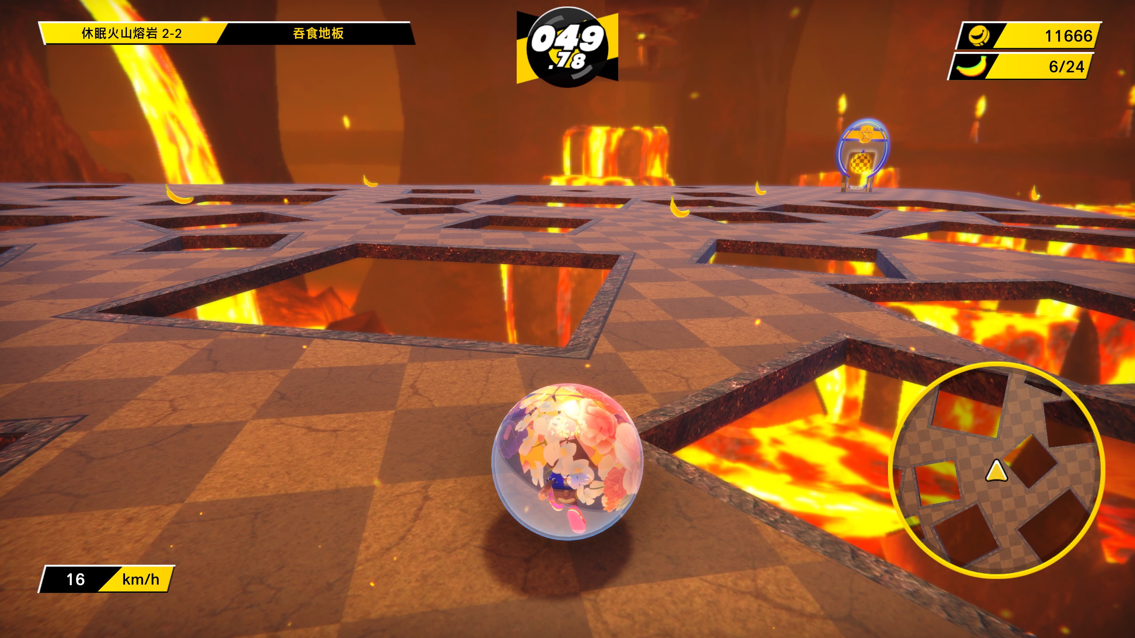 超级猴子球完整版,超级猴子球2