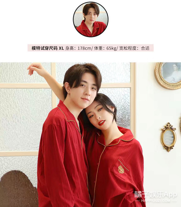 网恋奔现意外赚钱,一个月涨粉过万的短视频