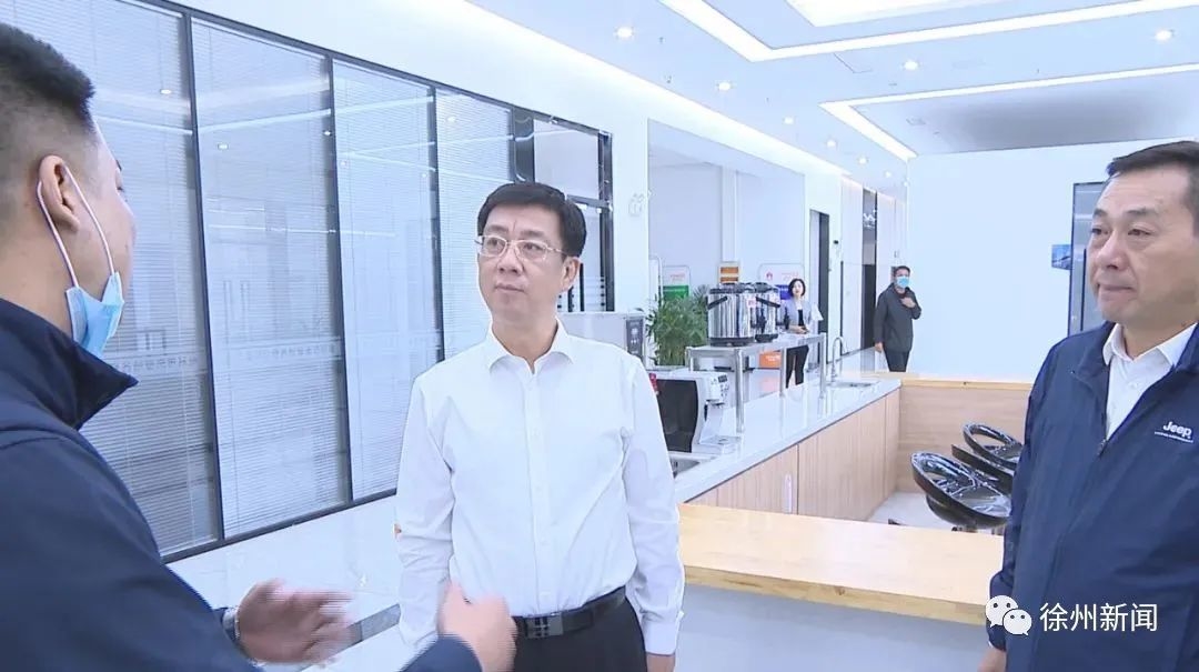 书记的一天短视频,县委书记一天的工作