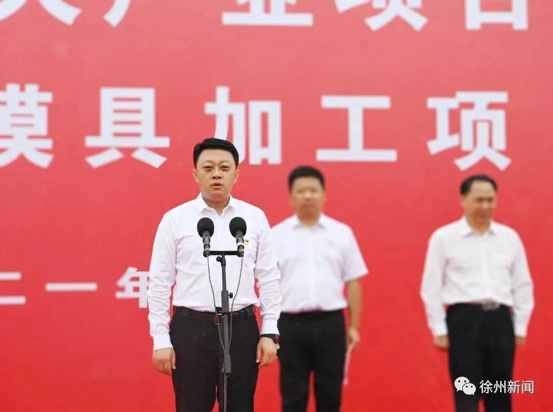 书记的一天短视频,县委书记一天的工作