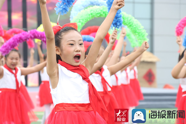 第三届农民趣味运动会开赛,山东省首届农民趣味运动会开幕式