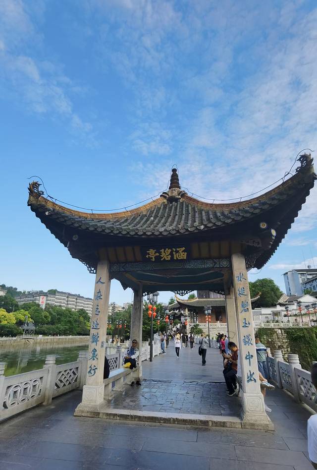 五上贵州‖我和贵州的不了情