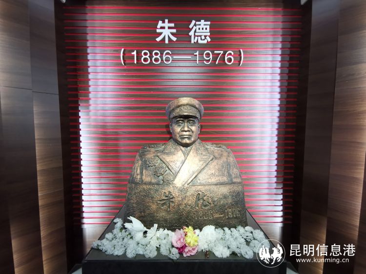 昆明翠湖历史博物馆,多样性大会在昆明可以参观吗