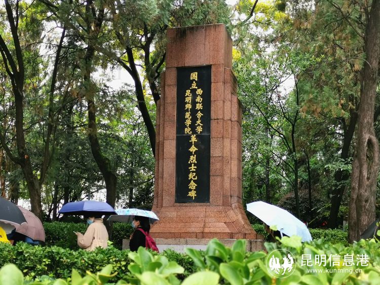 昆明翠湖历史博物馆,多样性大会在昆明可以参观吗