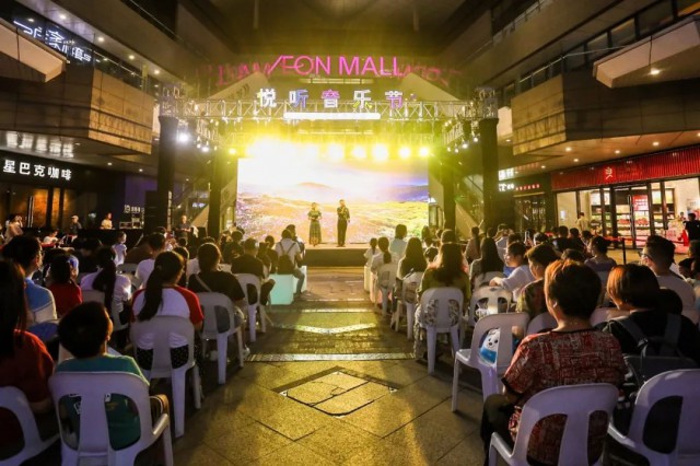 开市客超市开业第一天,开市客进展