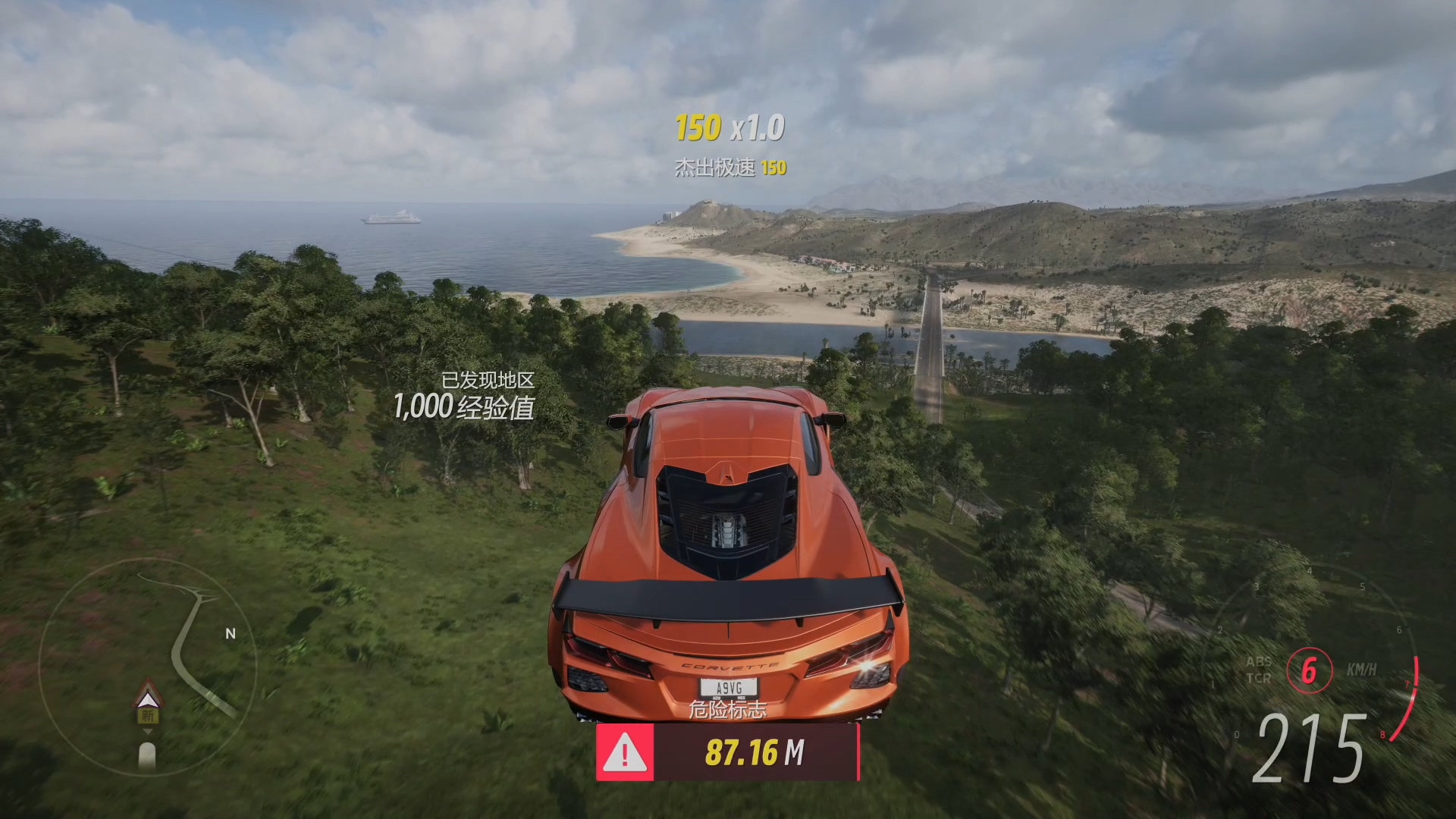 墨西哥地平线5,极限竞速地平线5全新4k截图展示