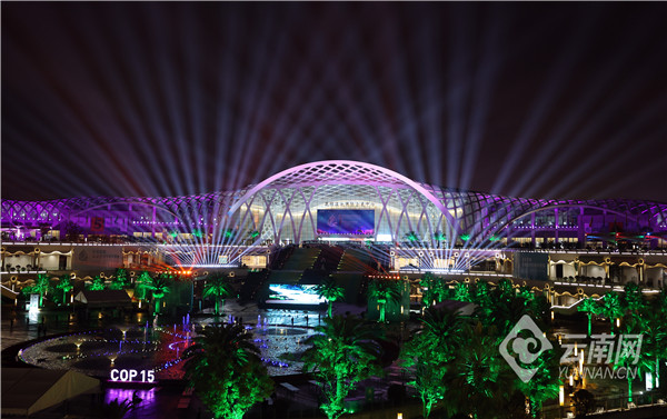 昆明cop15滇池国际会展中心游玩,昆明滇池cop15夜景