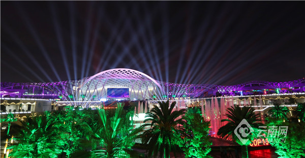昆明cop15滇池国际会展中心游玩,昆明滇池cop15夜景