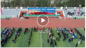 2021年市长杯足球赛参赛学校,安阳市市长杯2023足球赛高中