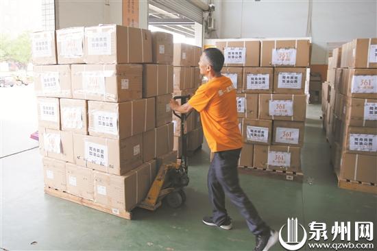 为灾区的人加油,为山西抗疫加油