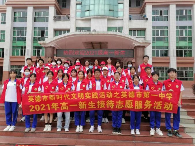 文明校园传扬时代正能量,文明校园创建人人有责