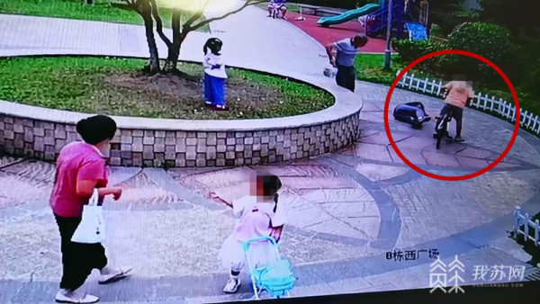 孩子小区内骑车撞到老人,小孩骑车撞到老人无力赔偿