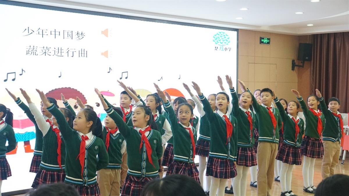 学党史庆百年展风采演讲,讲党史故事展少年风采