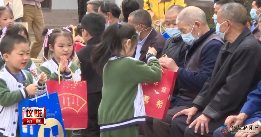 九九重阳节孝老爱幼的主题班会,九九重阳节孝老敬亲