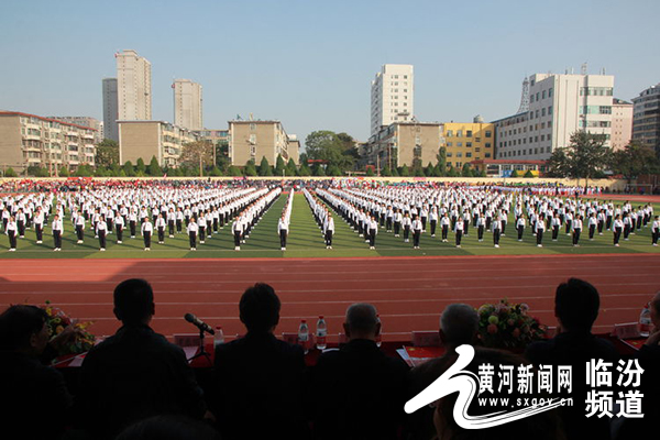 临汾市田径运动会四百米第一名,临汾中心校运动会2021