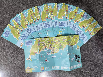 体育文化旅游深度融合签约仪式,海洋体育旅游发展态势