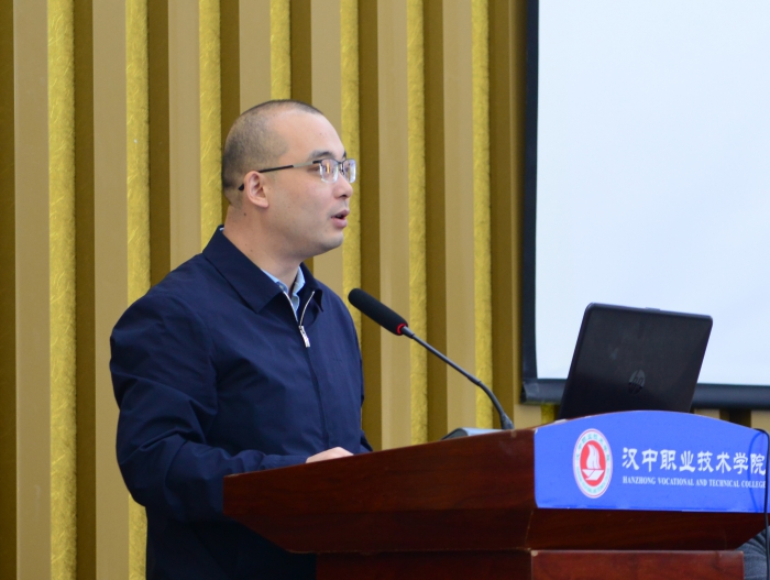 汉中市青年书法家协会,汉中市书法协会会员