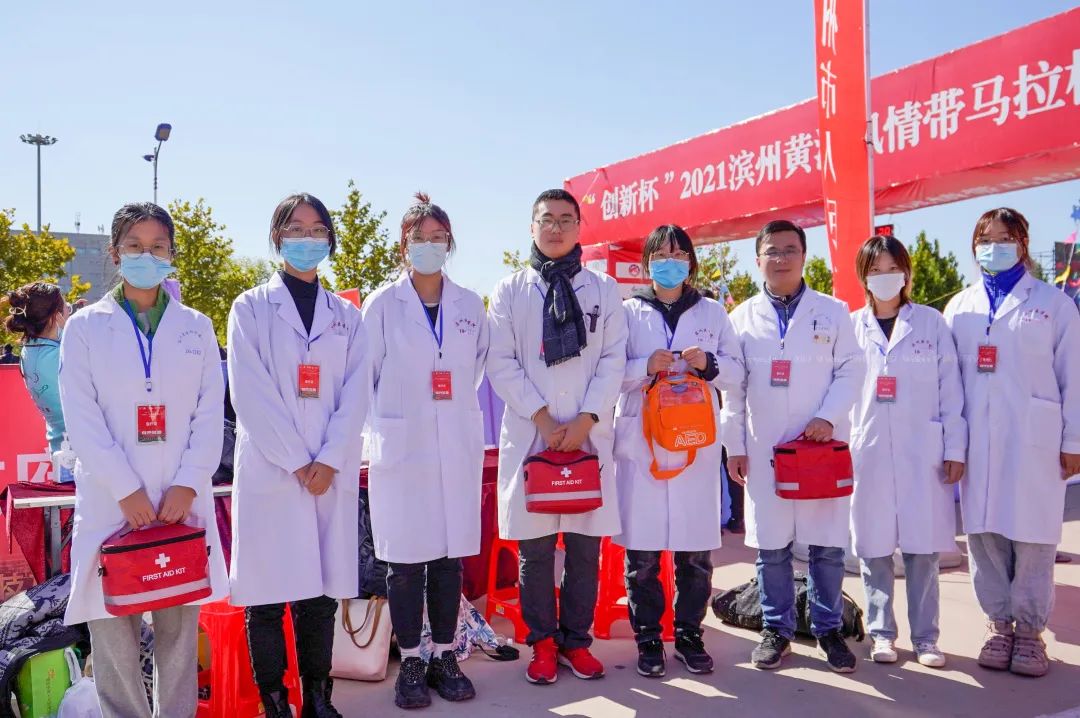 滨州黄河国际马拉松比赛,2019滨州黄河风情带马拉松赛开跑