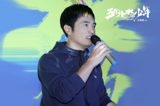 五个扑水的少年运动员进场,五个扑水的少年路演