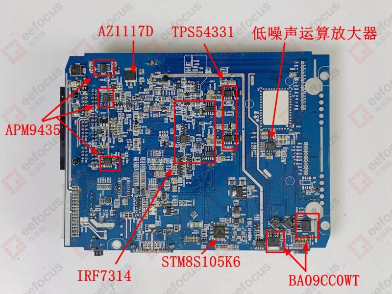 宝马5系主机拆装过程,新款宝马5系主机怎么拆
