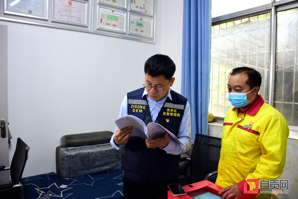 李兵：一个可亲、可敬、可爱、可靠的应急人