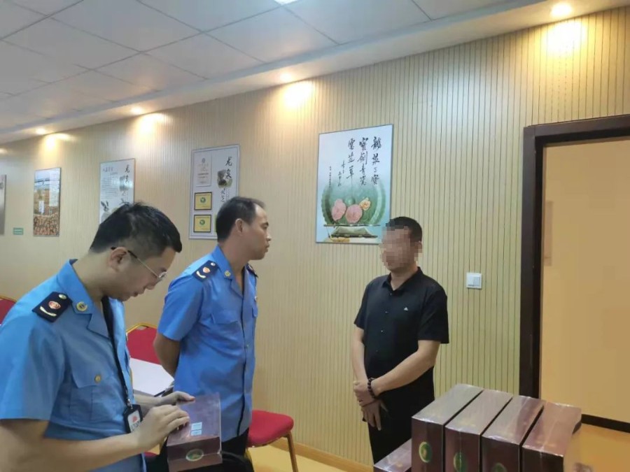 实名举报销售假冒伪劣商品,网店销售食品涉嫌虚假宣传