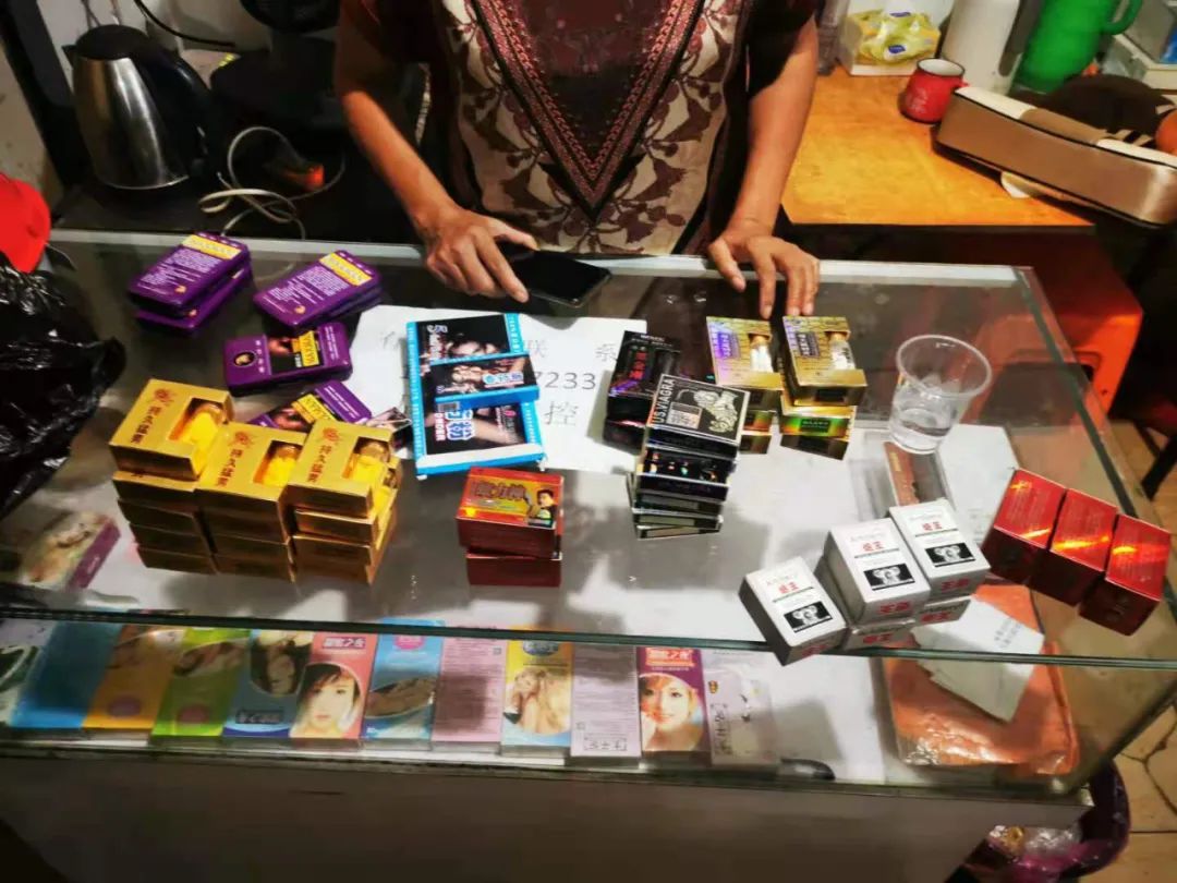 实名举报销售假冒伪劣商品,网店销售食品涉嫌虚假宣传