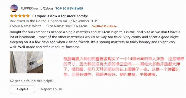 bedstory床垫到底好不好,sleepstory