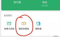 *辱侮**性极强！三个小时，桂林晚报小编被诈骗1万+