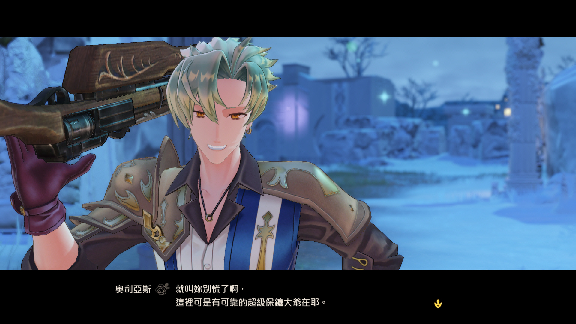 苏菲的炼金工房2解锁地图,苏菲的炼金工房2前期