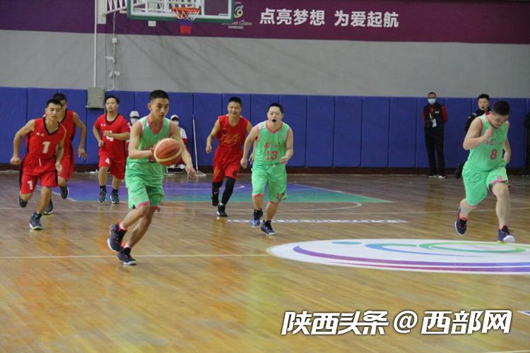 宝鸡市奥林匹克运动会,陕西特殊奥林匹克运动会