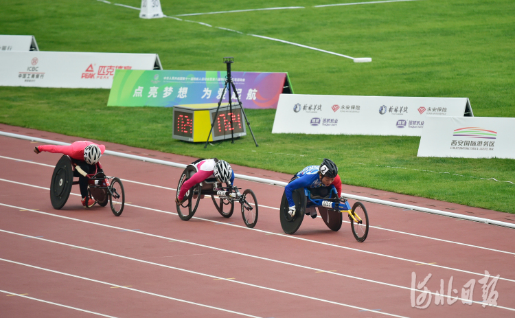 聚焦全国残运会｜田径赛场展现速度与力量
