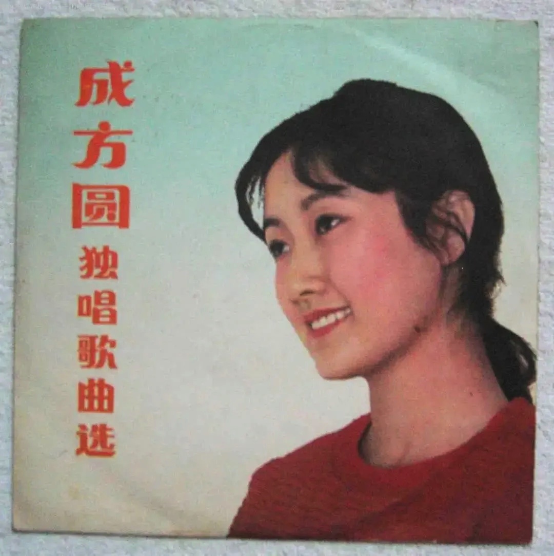 成长的岁月，总有一些歌入脑走心，成为回响一生的旋律