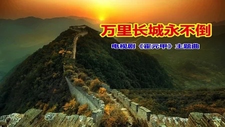 成长的岁月，总有一些歌入脑走心，成为回响一生的旋律