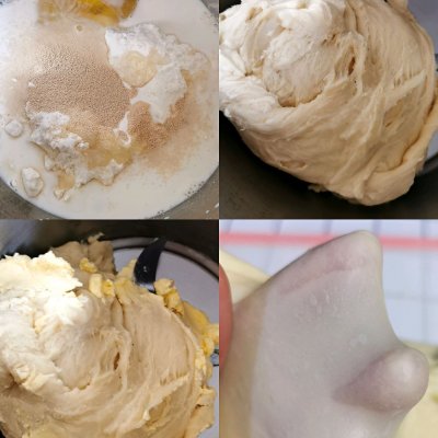 蜂蜜奶香小面包做法,蜂蜜奶香小面包教学