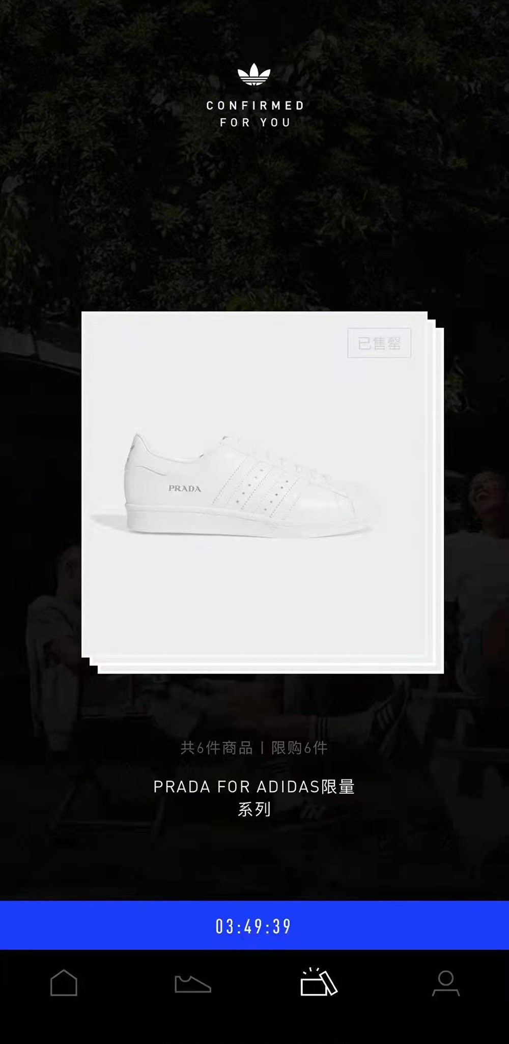最新adidas联名,adidas值得入手的联名球鞋