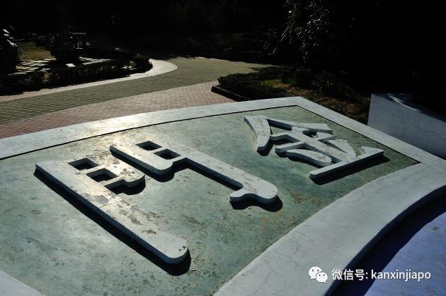 他七十八年前从中国下南洋，没想从此两地隔绝，再没回头