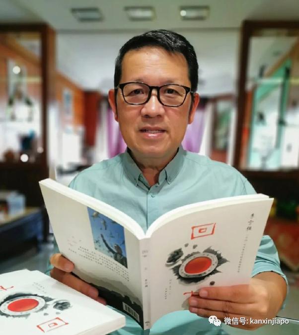 他七十八年前从中国下南洋，没想从此两地隔绝，再没回头