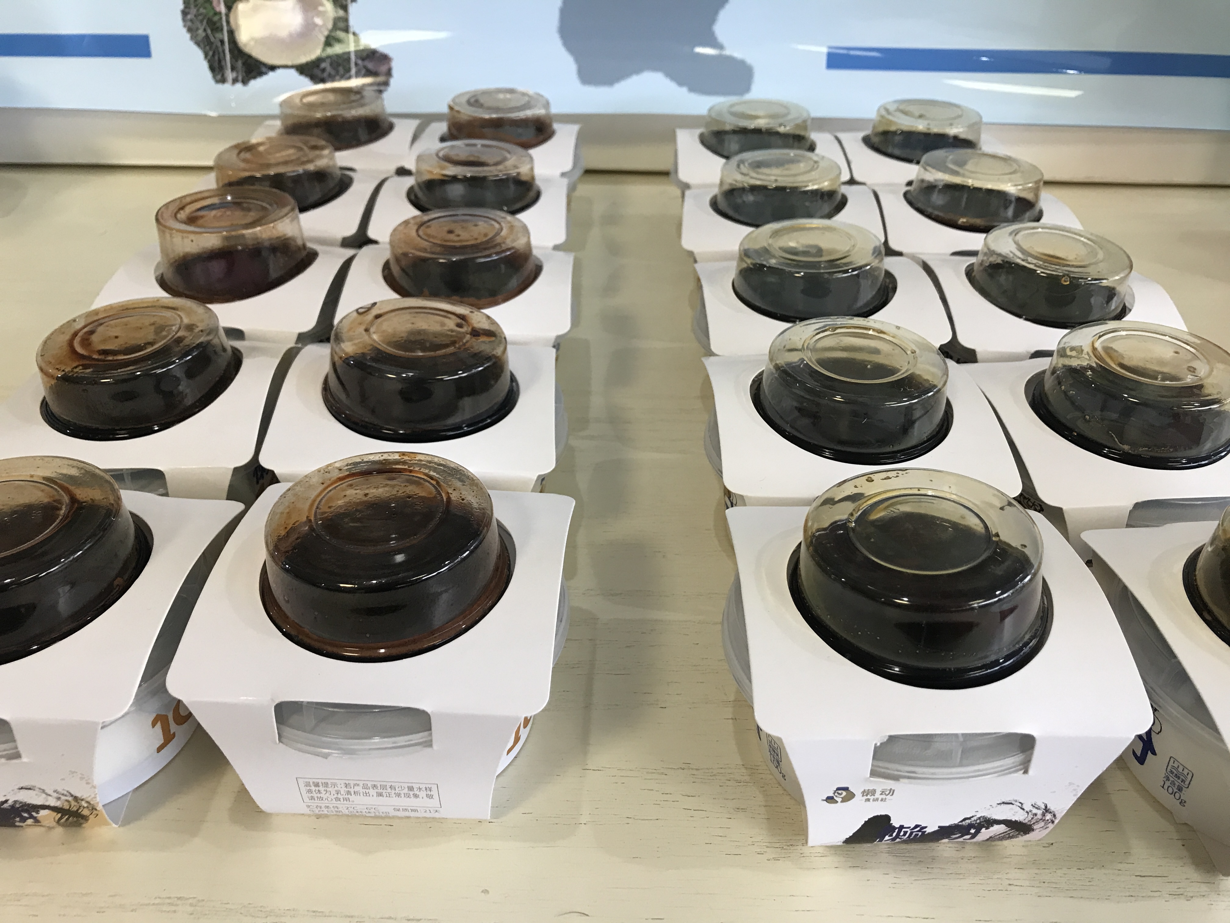 云南核桃品种改良提质增效项目,云南核桃提质增效