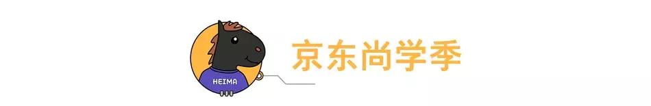 京东和苏宁易购iphone,iphone京东比天猫便宜为什么