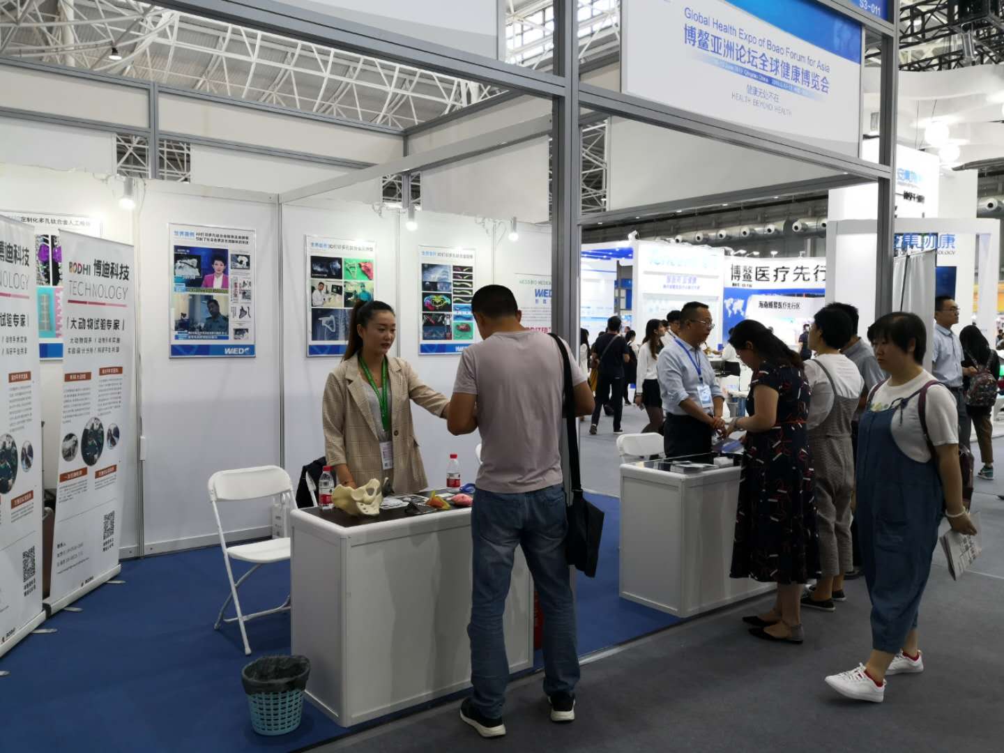 缁村害瑗垮畨鐢熺墿鍖荤枟绉戞妧鏈夐檺鍏徃,缁村害瑗垮畨鐢熺墿绉戞妧鏈夐檺鍏徃