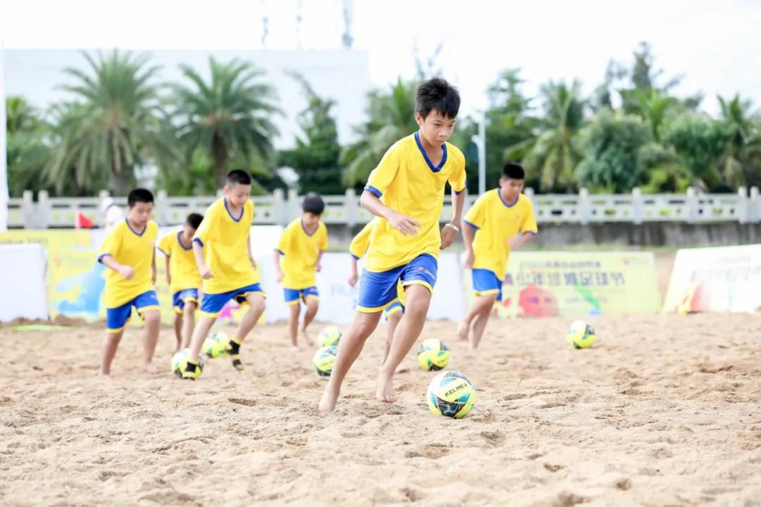海南2020沙滩运动嘉年华,海南沙滩足球开幕式